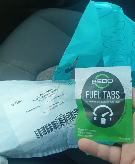 Fuel Tabs катализатор эконом товлива