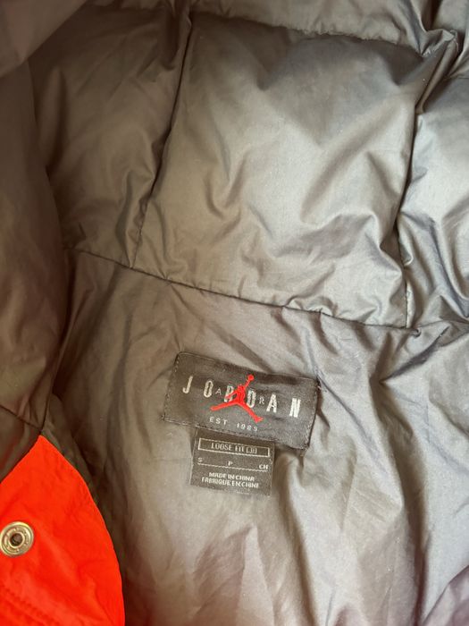 Мъжко яке Jordan