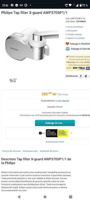 Filtru apă Philips nou