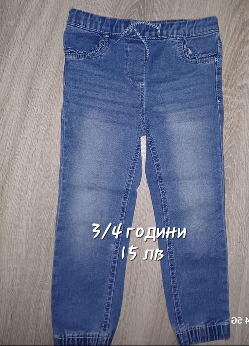 Детските дрехи за момиче