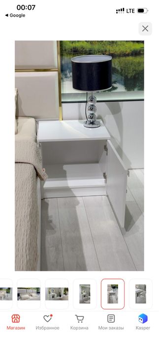комод сатылады 45000