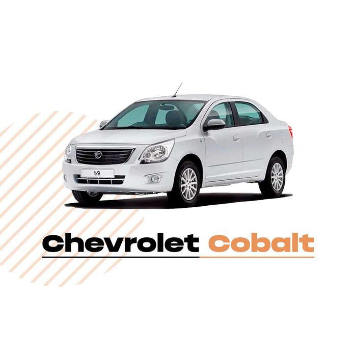 Аренда авто | Prokat avto | Avto ijara | Rent car | Arenda avto |