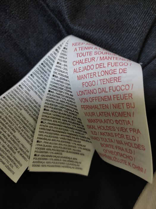 Jacheta   NIKE mărime M