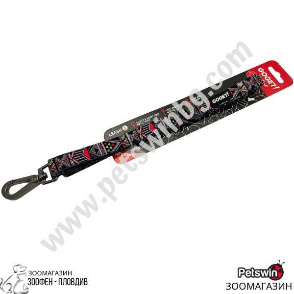 Повод/Каишка за Куче - "Kaleidoscope Purple" - S, M, L - Pet-Interest