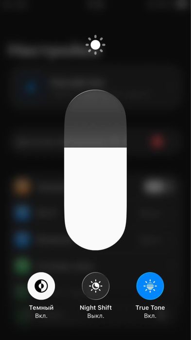 Iphone Se 2nd generation