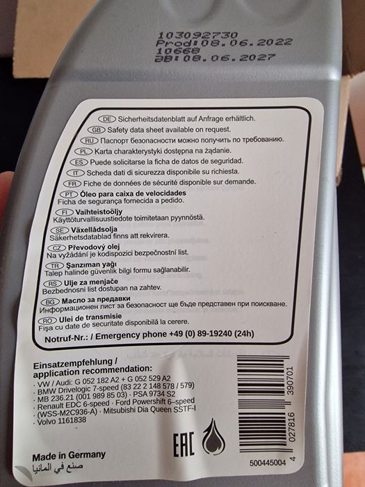 Febi Bilstein ulei cutie automata 39070