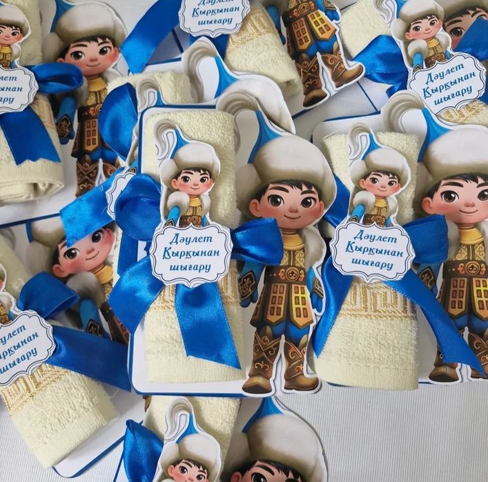 Тойбастар Костанай