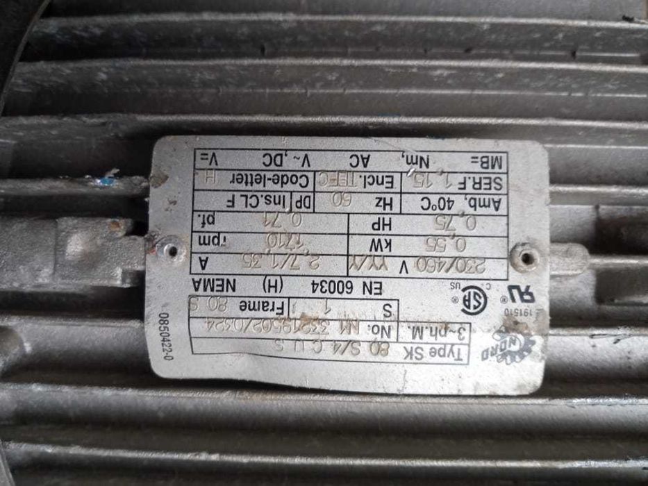 Продам мотор-редуктор