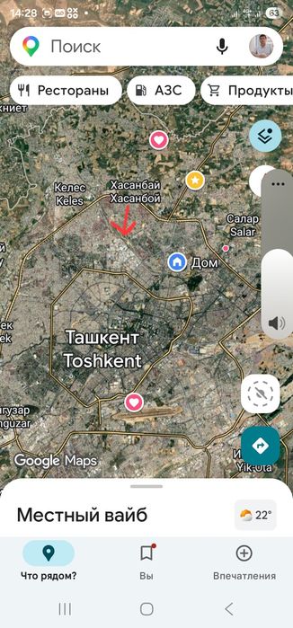 Hovli юнусобод зенит дом юнусабад  uchastka  тикланиш uchaska yer uy