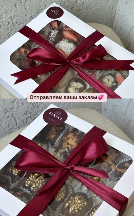 Клубника в шоколаде