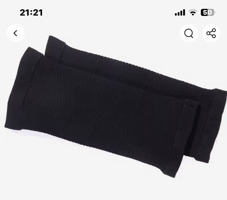 Налакътник /компресиращ ръкав/