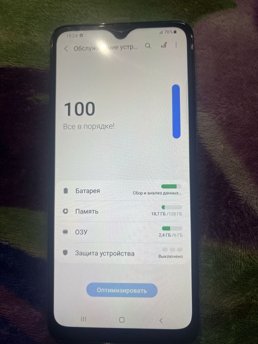 Продам Samsung a70