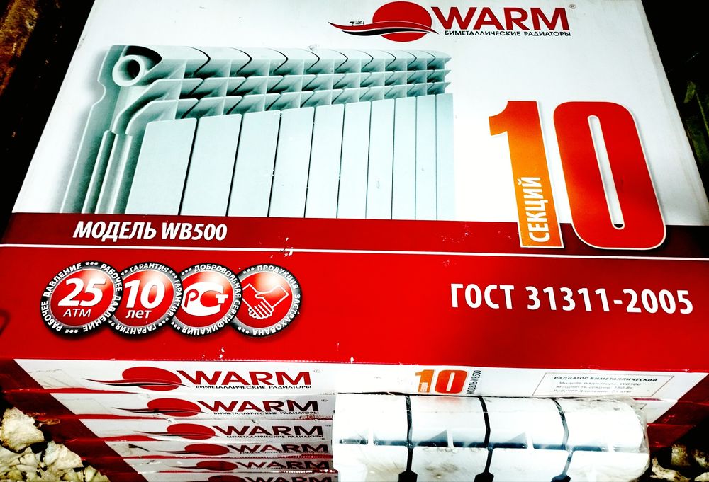 Чугунные батареи радиаторы