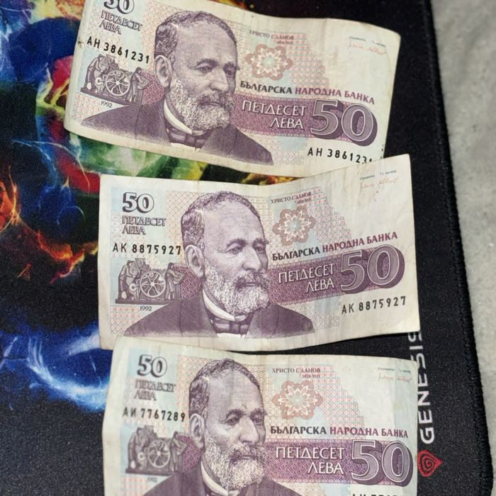 Книжни стари пари