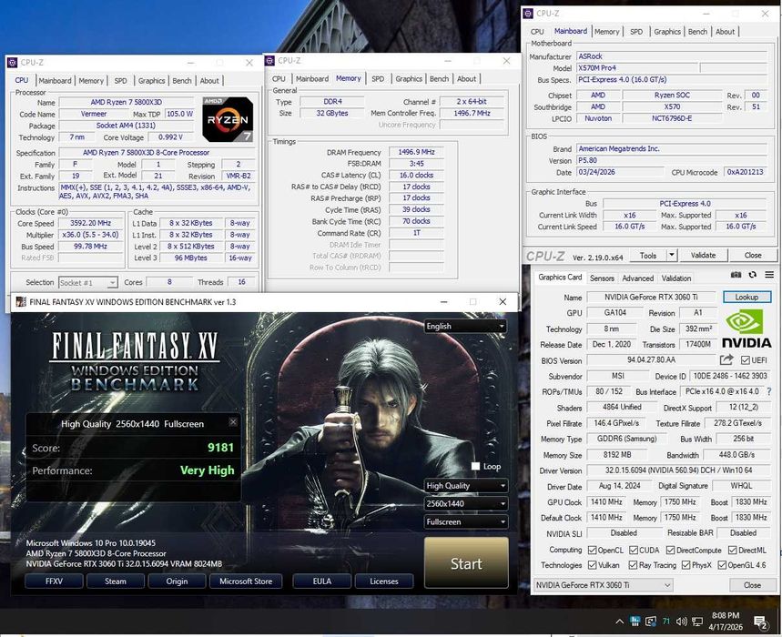 АМD Ryzen 7 5800X3D, 8-ядрен, АМ4, 96MB L3 Cache