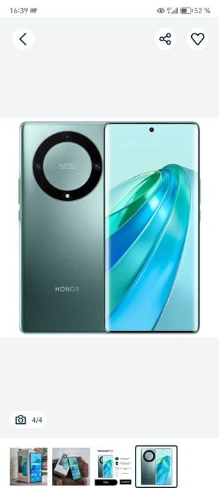 Honor x9a 8+8 256 ideal