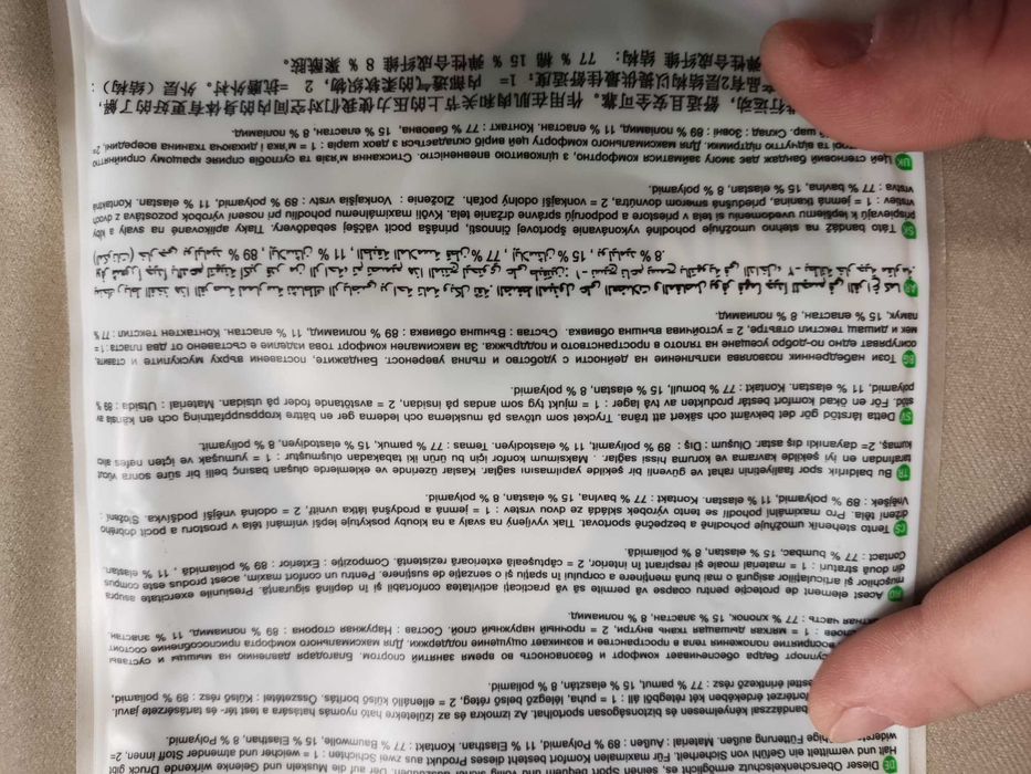 Ластик за бедро, спортен ластик за бедро