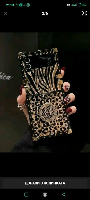 Протектор/Case, за дисплей, за камера, SAMSUNG GALAXY S25 ULTRA