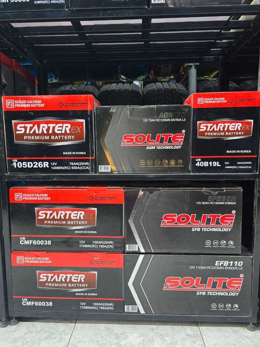 Аккумулятор Starter EX/Solite Корея Hyundai 100% Оригинал, сертификат!