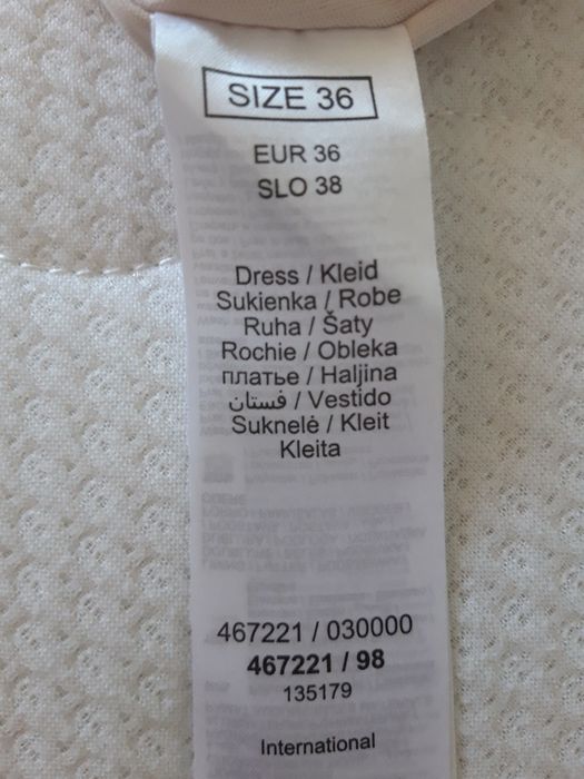 Парти рокля Orsay - змия принт, Нова с етикет-15€  Разпродажба!
