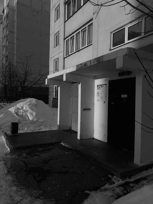 Ремонт и гидроизоляция подъездных козырьков и балконных плит