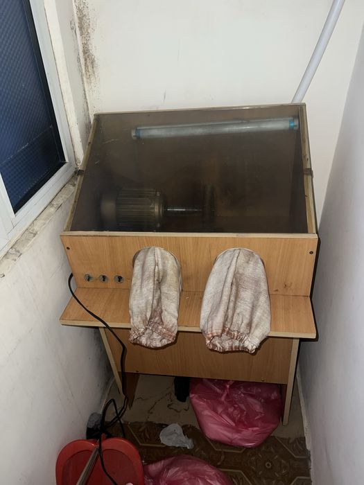 Ювелирные инструменты