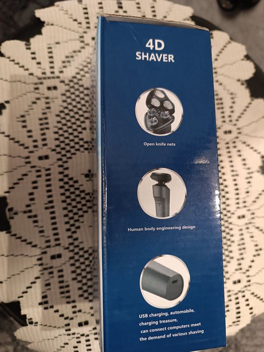 Електрическа Самобръсначка