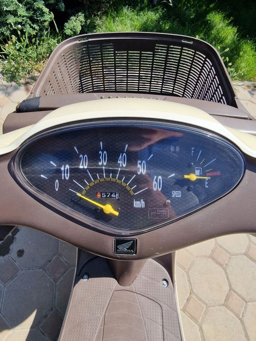 Honda Dio cesta af62