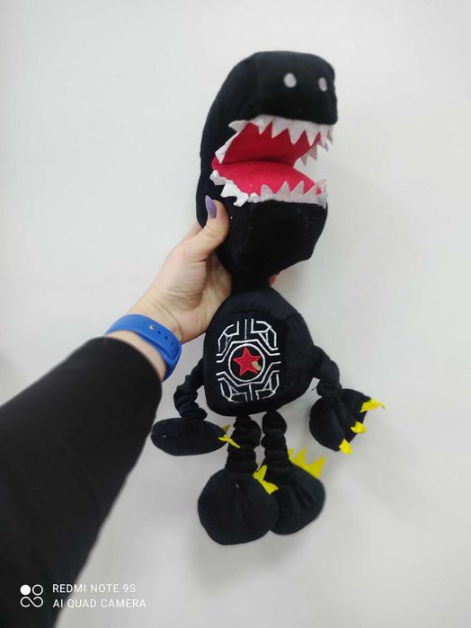 Мягкая игрушка Бокси Бу