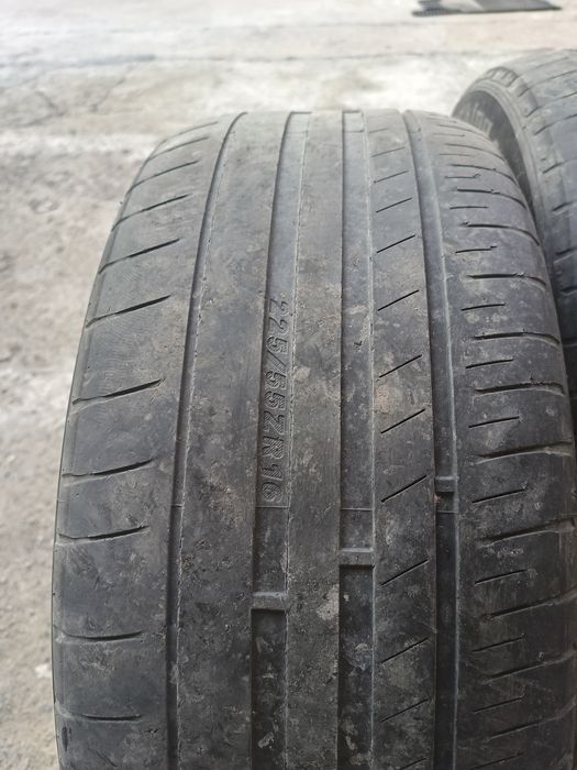 Балон, шины, летний шины,