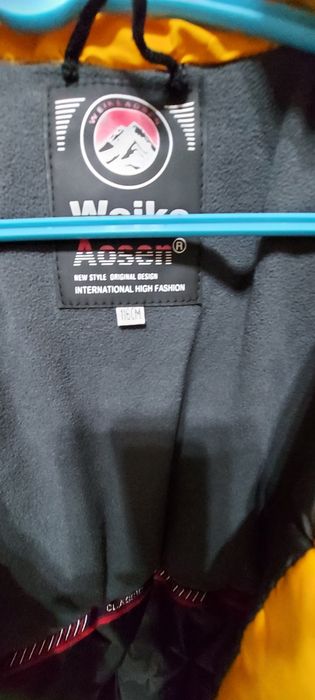 Куртка зимняя на мальчика