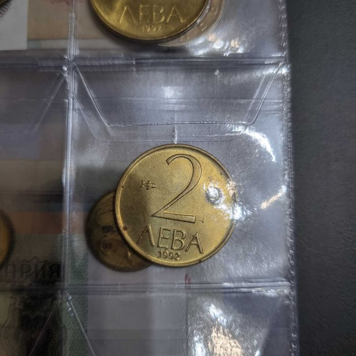 Монети10,5,2,1 лв от 1992г