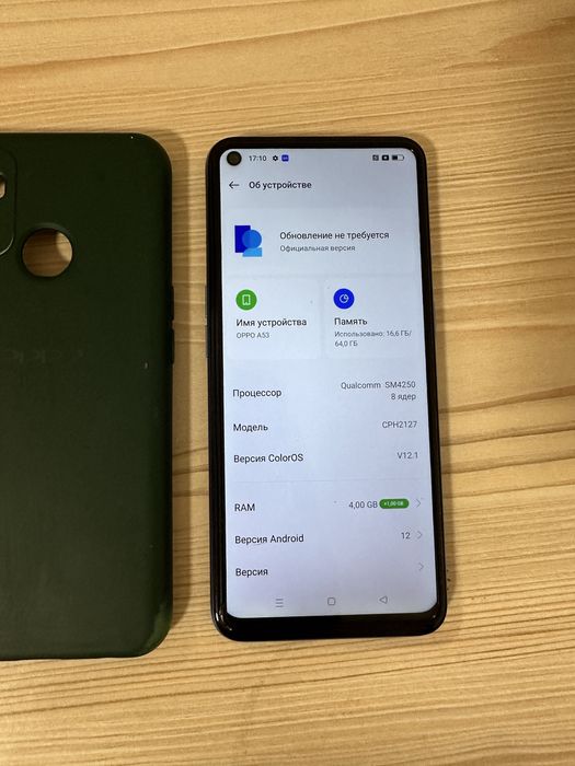 Продам Oppo A53 4/64GB