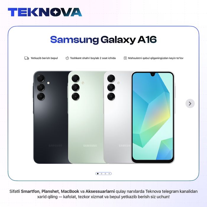 Samsung Galaxy A16