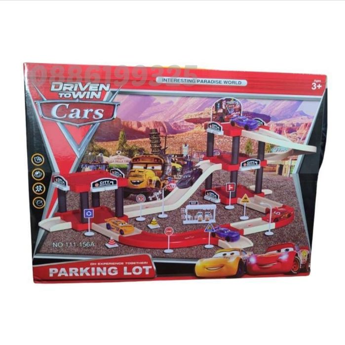 Детска писта Колите Паркинг McQueen