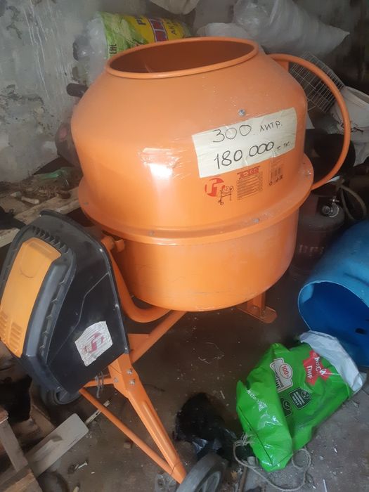 Бетономешалка 300 литр