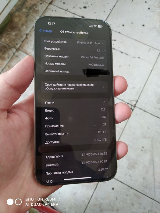 IPhone 14 Pro Max LLA usta kurmagan radnoy