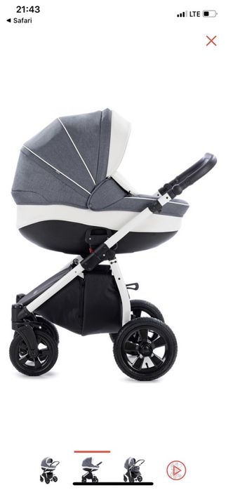 Продам коляску 2 в 1 Tutis Nanni