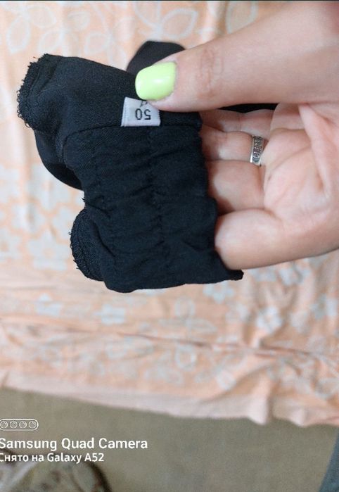 Продам юбку новую