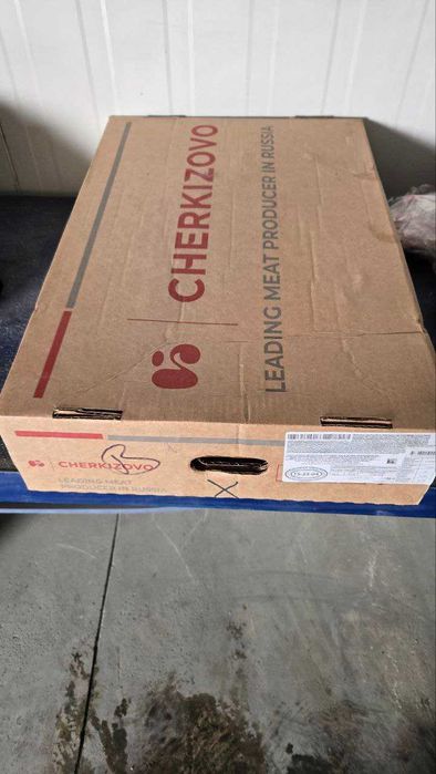 Индейка голень .плечо индейки