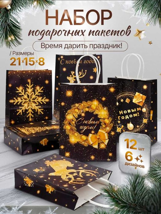 Узум Маркет ва бошқа маркетплейслар учун Инфографик дизайнлар | Uzum