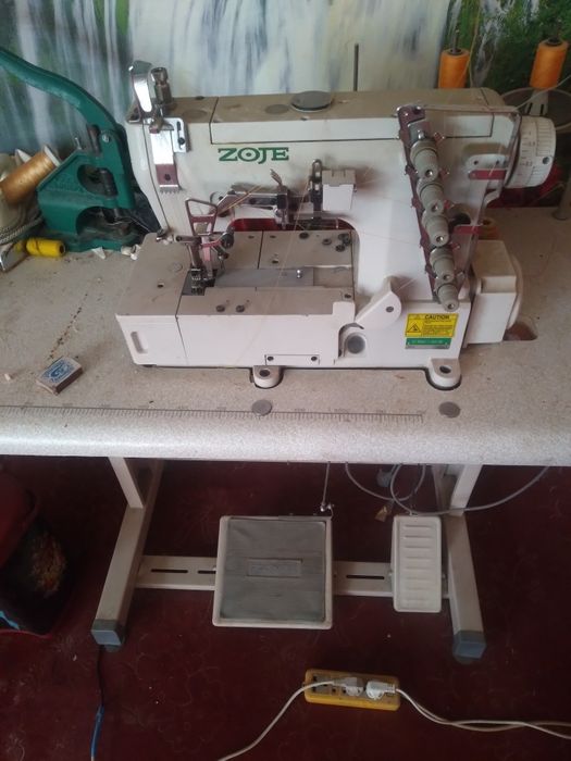 Рашма  сотиладиянг