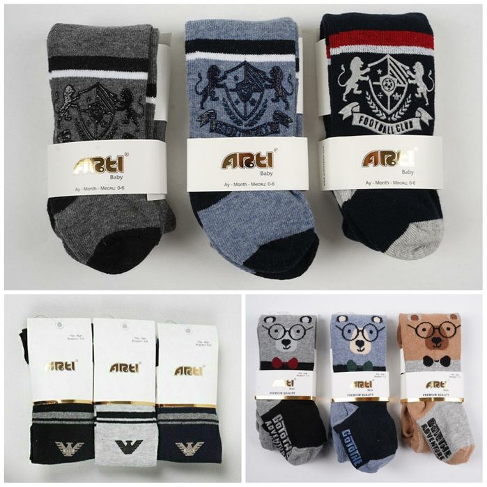 Колготки для мальчиков от рождения до 8 лет