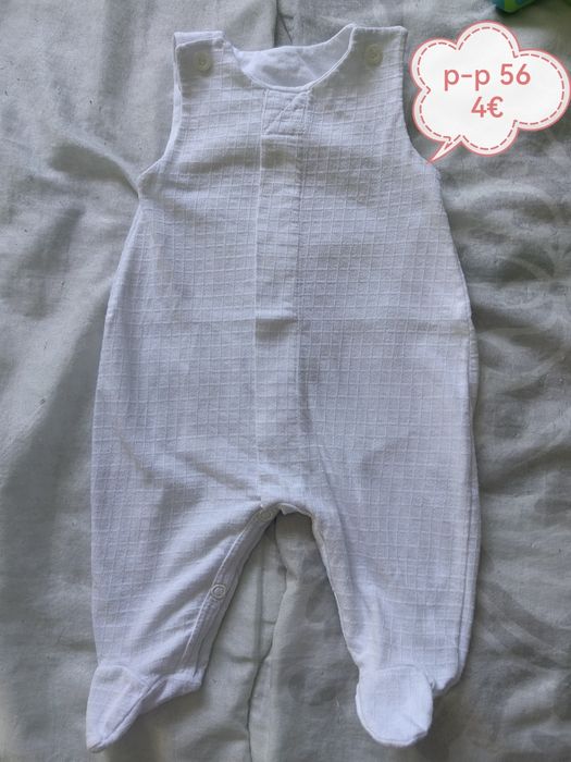 Бебешки дрешки..