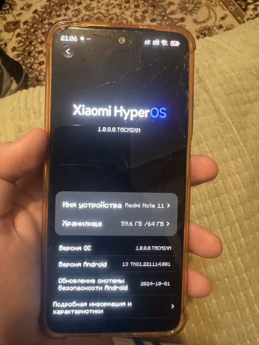 Продам Redmi note 11