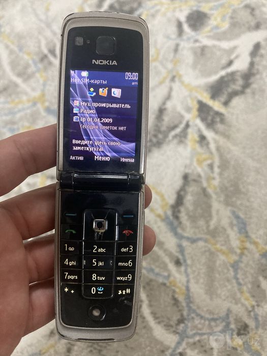 Nokia 6600 fold