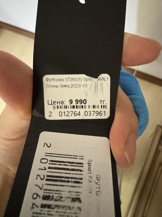 Футболка Казахстан