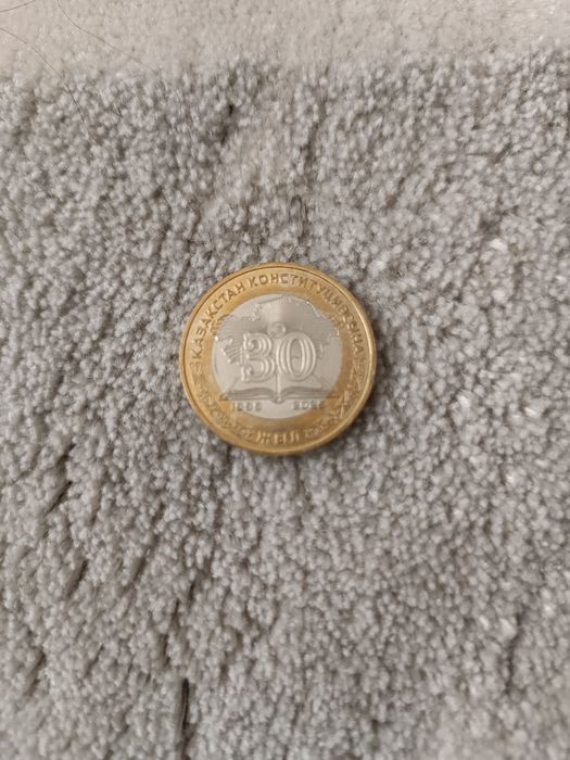 100 теңге в редком энкземпляре