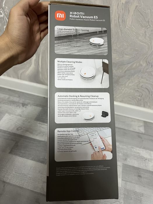 Робот пылесос Xiaomi E5