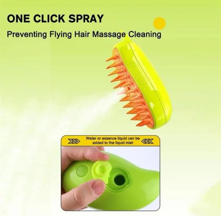 3 в 1 Четка със спрей масажор за домашни любимци котки кучетамасажор с